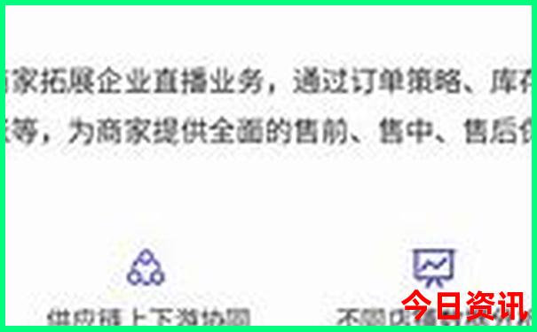 全中国最热的城市