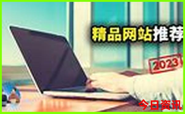 贵阳三日游最佳攻略