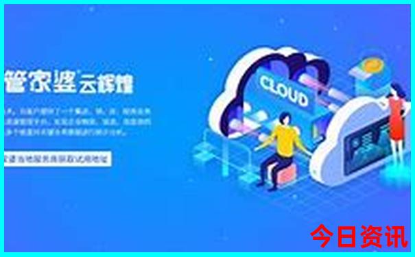 福州有什么好玩的景区推荐